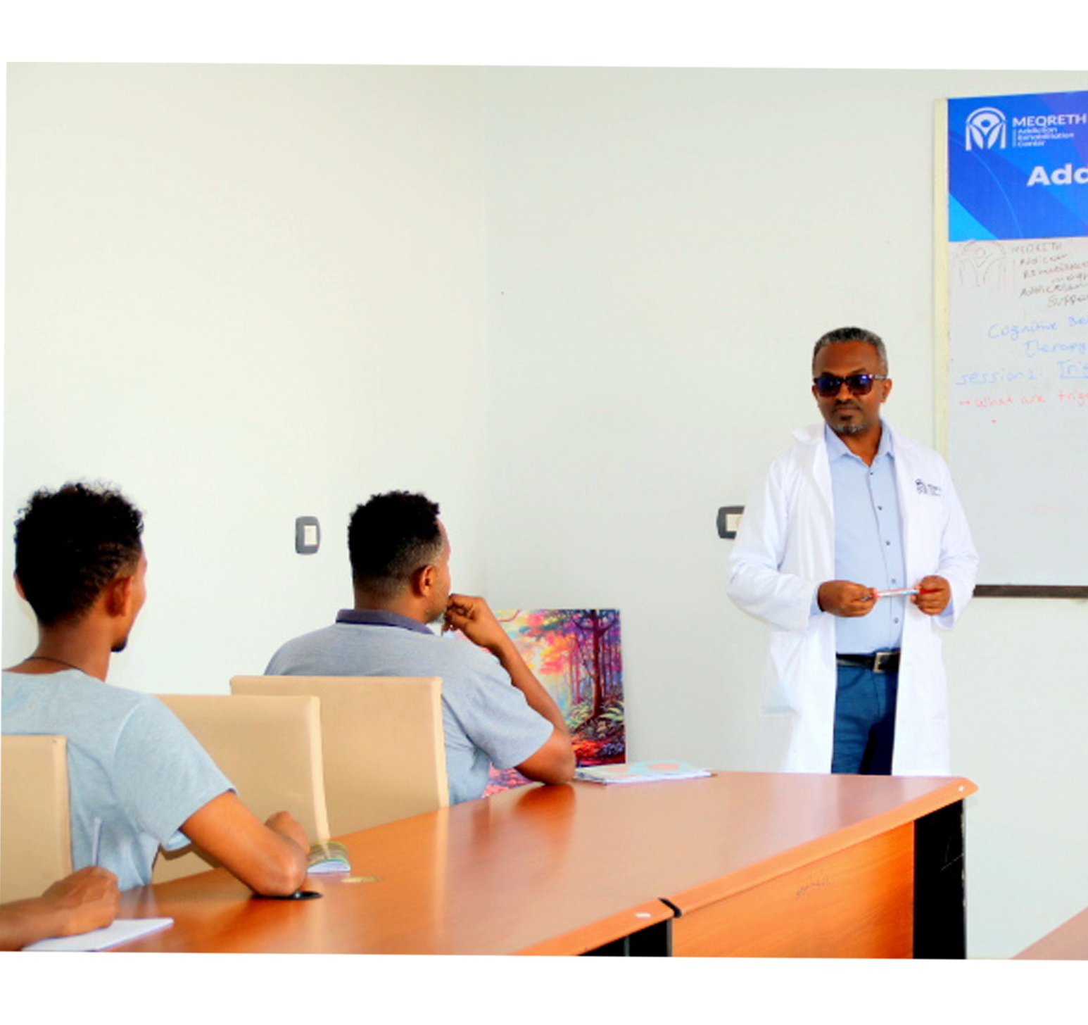 About Image - Menorah Trustees – Website