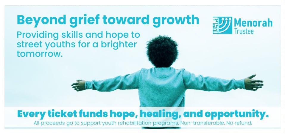 MT1 - Menorah Trustees